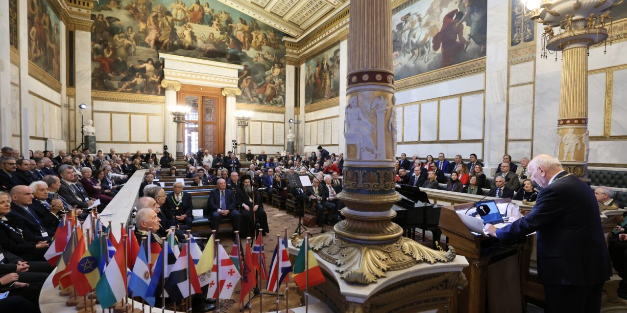 L’Académie d’Athènes inaugure la Communauté Internationale des Académies | Κοινόν των Ακαδημιών