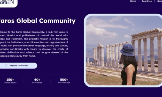 «Faros Global Community»: La nouvelle plateforme numérique pour les Études grecques dans le monde entier