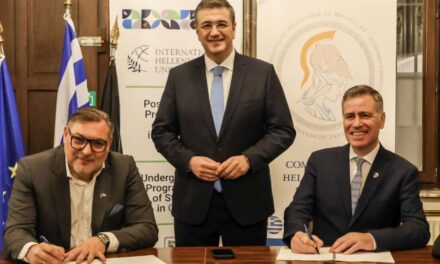 L’Université internationale de Grèce ouvre une antenne à Bruxelles