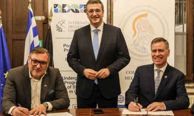 L’Université internationale de Grèce ouvre une antenne à Bruxelles