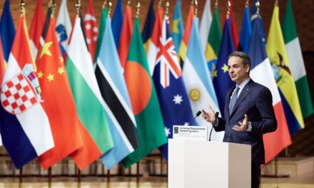 Sommet sur l’Énergie Nucléaire – Paris 2026