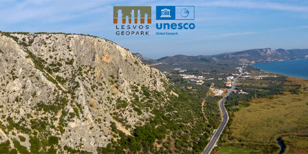 Lesbos à l’honneur au sein du Réseau mondial des géoparcs UNESCO