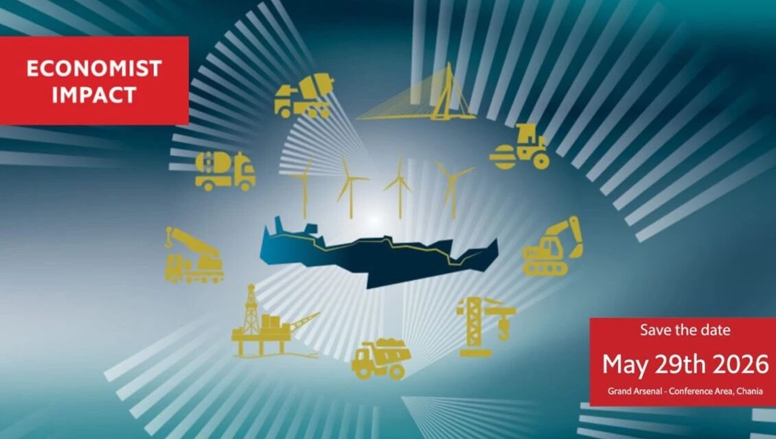 Conférence de The Economist : « Investir dans le changement : comment la Crète se transforme »