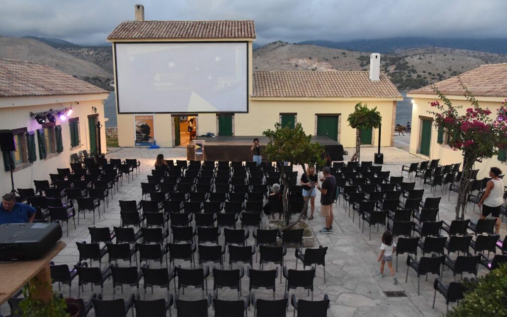 5e Festival international du film «KYMATA» à Céphalonie