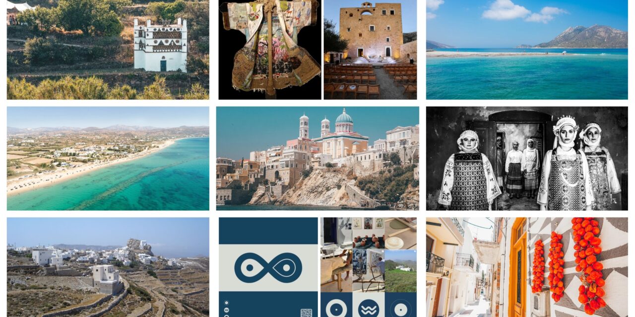 Vacances d’été placées sous le signe de l’art dans les îles grecques, Partie 2/4 (Naxos, Amorgos, Tinos, Chios, Syros)