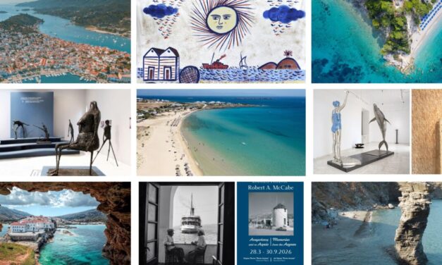 Vacances d’été placées sous le signe de l’art dans les îles grecques, Partie 1/4 (Andros, Paros, Poros, Samos et Corfou)