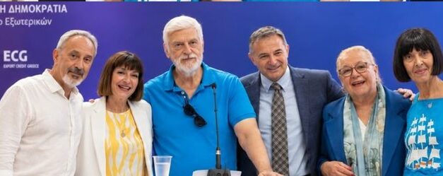 Promotion et mise en œuvre des programmes emblématiques de l’UNESCO en Grèce : réalisations nationales et importantes synergies