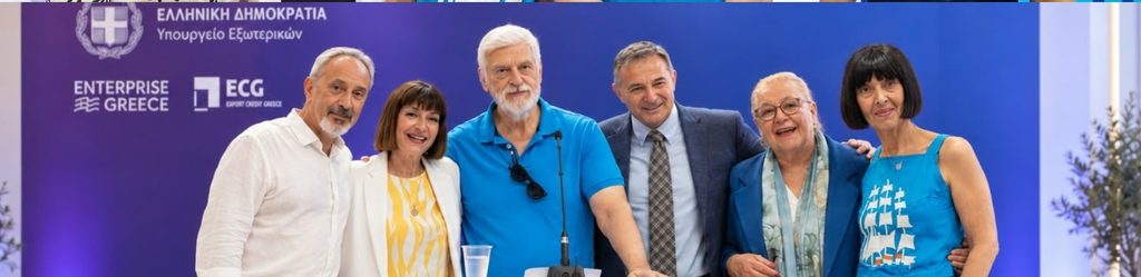 Promotion et mise en œuvre des programmes emblématiques de l’UNESCO en Grèce : réalisations nationales et importantes synergies