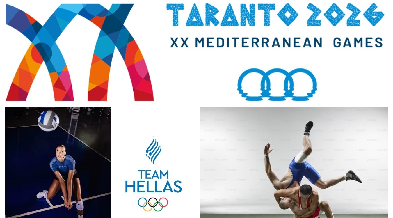 Team Hellas aux Jeux méditerranéens de Tarente 2026