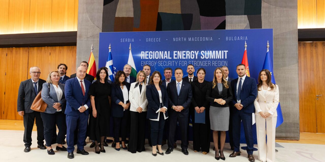 Stavros Papastavrou depuis Belgrade : « Nous renforçons la coopération énergétique dans les Balkans afin de garantir une énergie sûre et abordable »