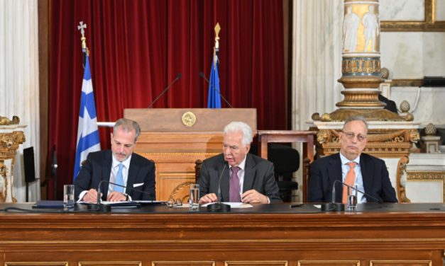 L’Académie d’Athènes et ERT rapprochent la science et la culture de la société